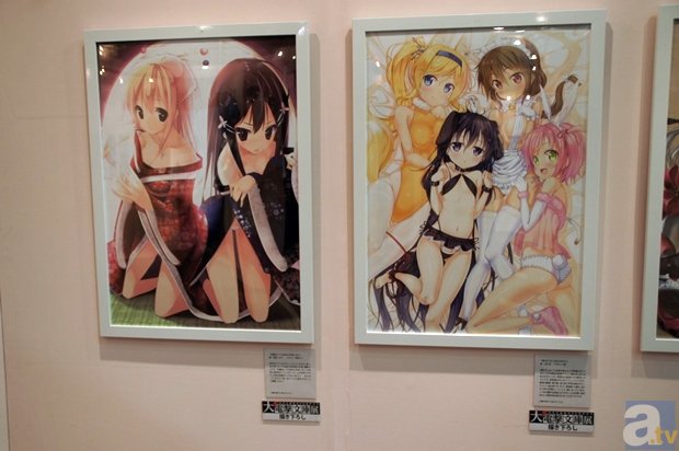 宫崎骏动画《龙猫》“寒露”海报曝光 去见龙猫吧‘ 体育赛事直播’