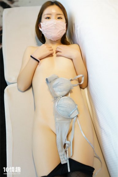 ‘ 娱乐平台’游仙二十四首