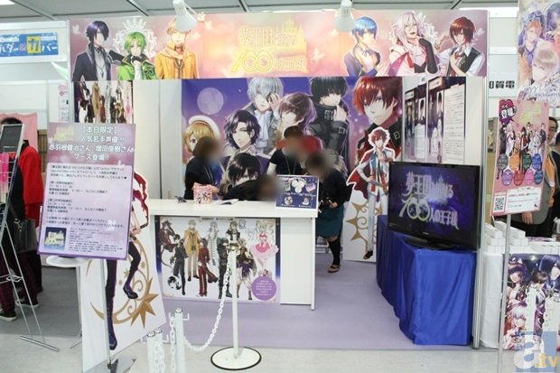  电竞赛事-苏宁易购418宣布基础运费3年不涨价