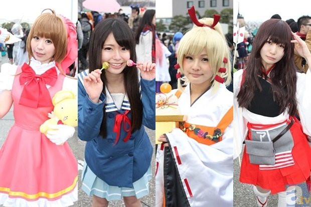 《歌手2019》首发歌手张芯是谁 曾获07年星光大道亚军| 专业体育娱乐