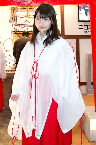 绥化市政府出台《关于促进快递业发展的实施办法》： Mango Sports